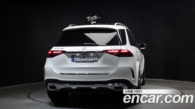 Mercedes-Benz GLE-Class GLE450 4MATIC