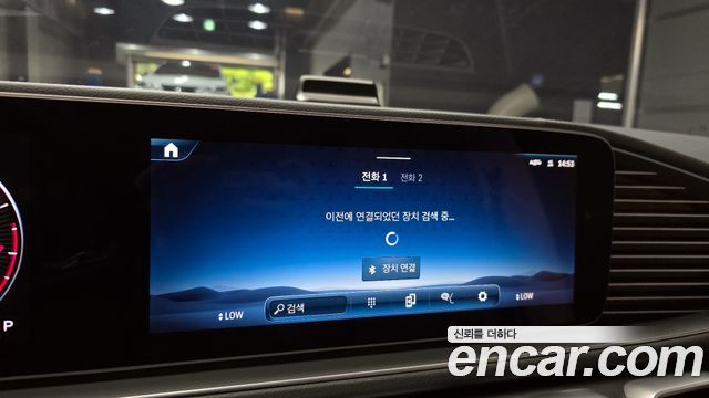 Mercedes-Benz GLE-Class GLE450 4MATIC