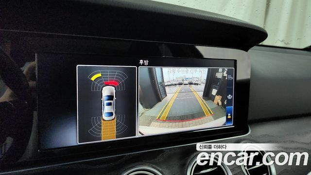 Mercedes-Benz E-Class E220d Avantgarde