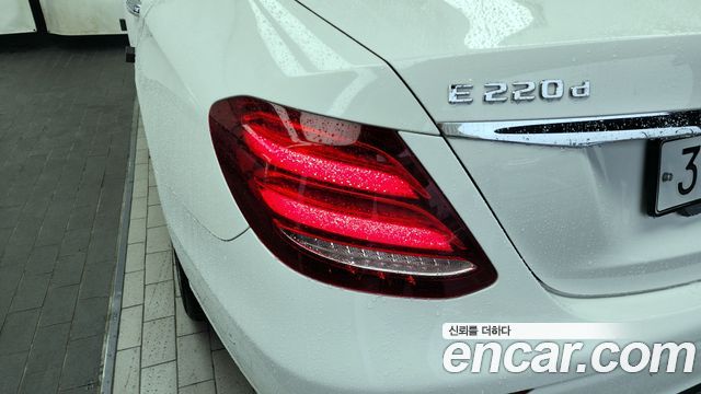 Mercedes-Benz E-Class E220d Avantgarde