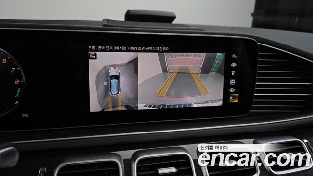 Mercedes-Benz GLE-Class GLE350e 4MATIC