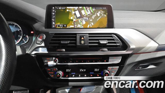BMW X4 xDrive M40d