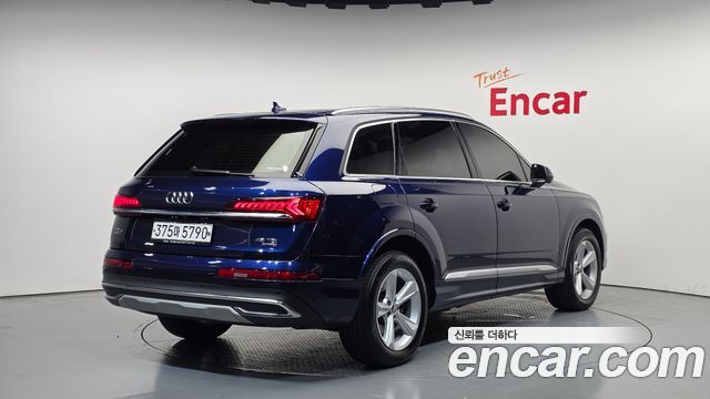 Audi Q7 45 TDI Quattro