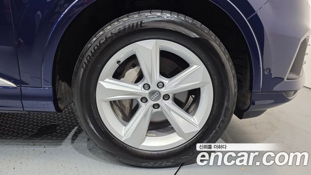 Audi Q7 45 TDI Quattro