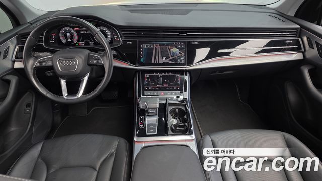 Audi Q7 45 TDI Quattro
