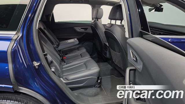 Audi Q7 45 TDI Quattro