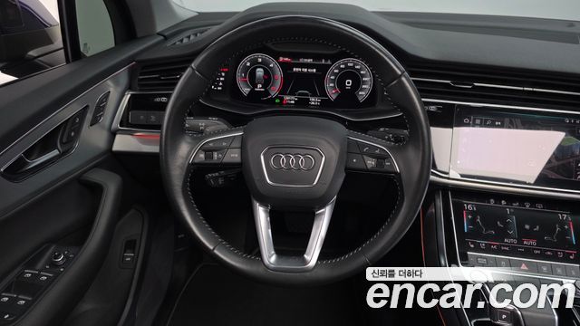Audi Q7 45 TDI Quattro
