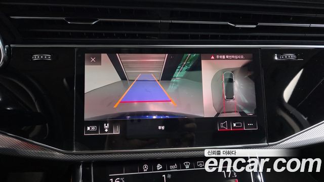 Audi Q7 45 TDI Quattro