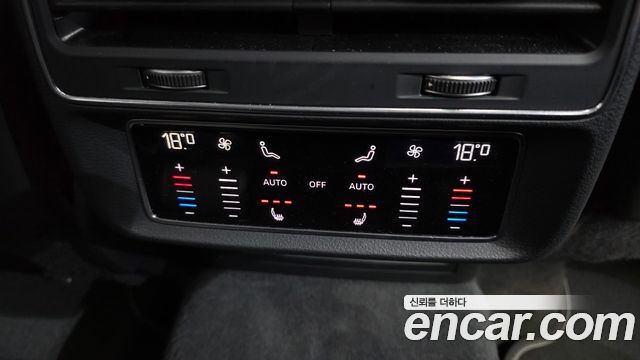 Audi Q7 45 TDI Quattro