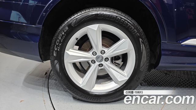Audi Q7 45 TDI Quattro