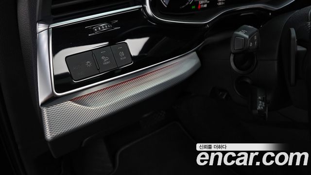 Audi Q7 45 TDI Quattro