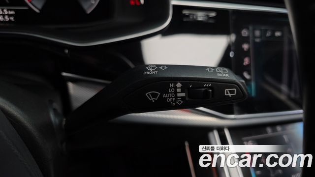 Audi Q7 45 TDI Quattro