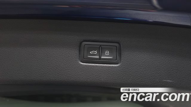Audi Q7 45 TDI Quattro
