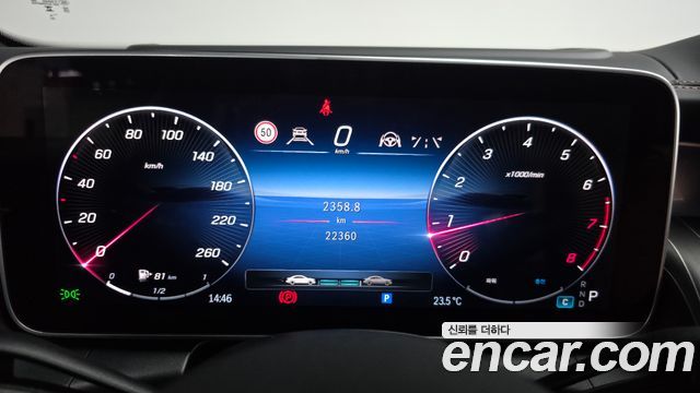 Mercedes-Benz GLC-Class GLC300 4MATIC AMG Line