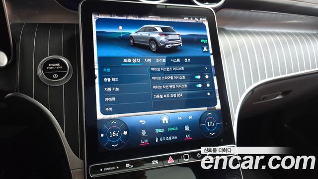 Mercedes-Benz GLC-Class GLC300 4MATIC AMG Line
