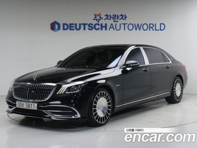 Mercedes-Benz S-Class Maybach S560 4MATIC