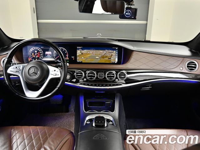 Mercedes-Benz S-Class Maybach S560 4MATIC