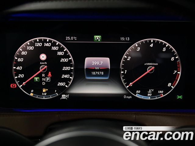 Mercedes-Benz S-Class Maybach S560 4MATIC
