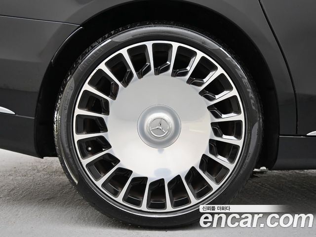 Mercedes-Benz S-Class Maybach S560 4MATIC