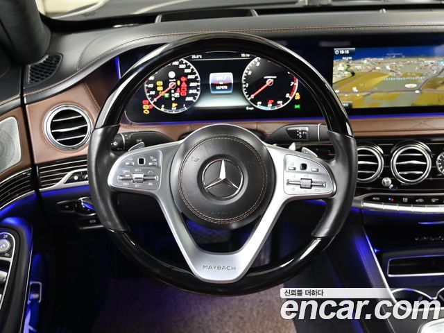 Mercedes-Benz S-Class Maybach S560 4MATIC