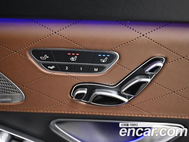 Mercedes-Benz S-Class Maybach S560 4MATIC
