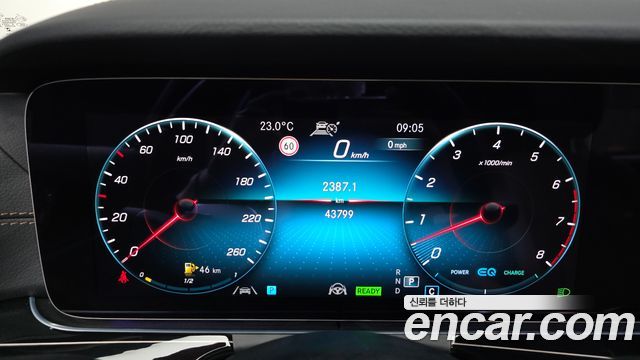 Mercedes-Benz E-Class E450 4MATIC Exclusive