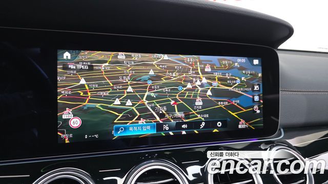 Mercedes-Benz E-Class E450 4MATIC Exclusive