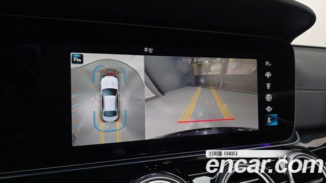 Mercedes-Benz E-Class E450 4MATIC Exclusive