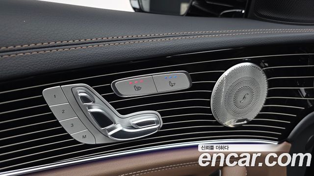 Mercedes-Benz E-Class E450 4MATIC Exclusive