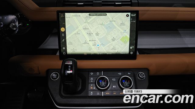 Land Rover Defender 130 P400 X-Dynamic HSE