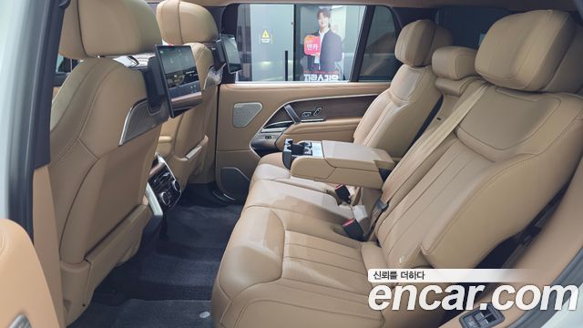 Land Rover Range Rover P530 Autobiography Long Wheel Base