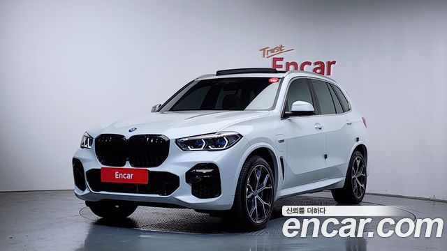 BMW X5 xDrive 45e M Sport