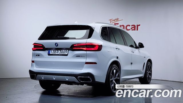 BMW X5 xDrive 45e M Sport