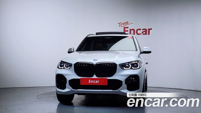 BMW X5 xDrive 45e M Sport
