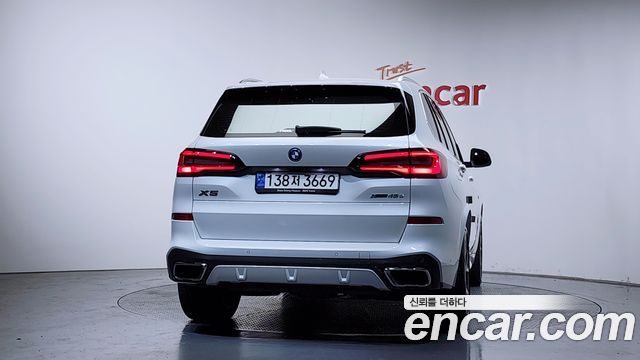 BMW X5 xDrive 45e M Sport