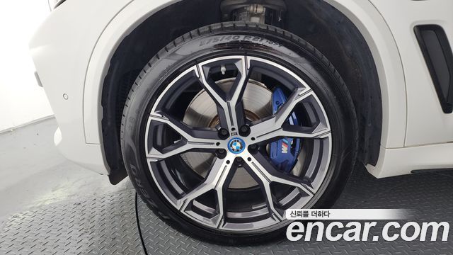 BMW X5 xDrive 45e M Sport