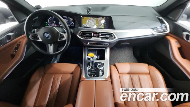 BMW X5 xDrive 45e M Sport