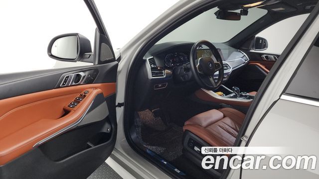 BMW X5 xDrive 45e M Sport