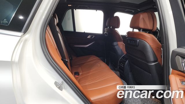 BMW X5 xDrive 45e M Sport