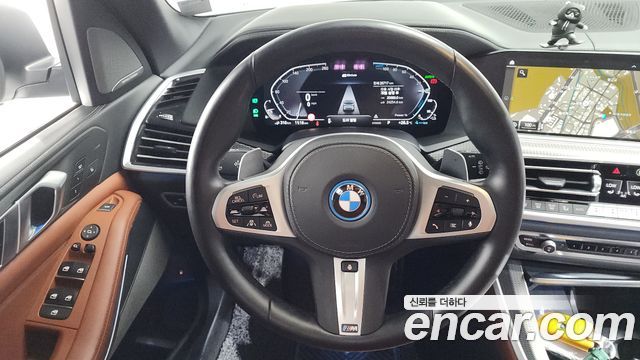 BMW X5 xDrive 45e M Sport