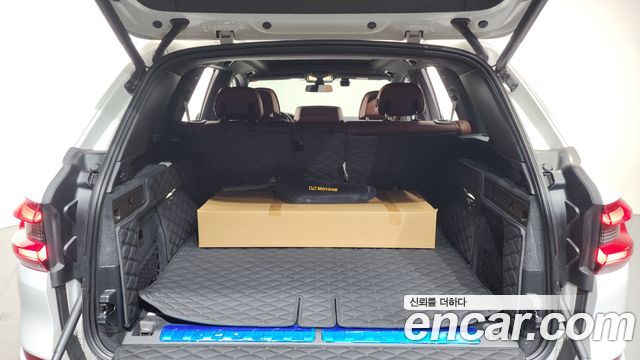 BMW X5 xDrive 45e M Sport
