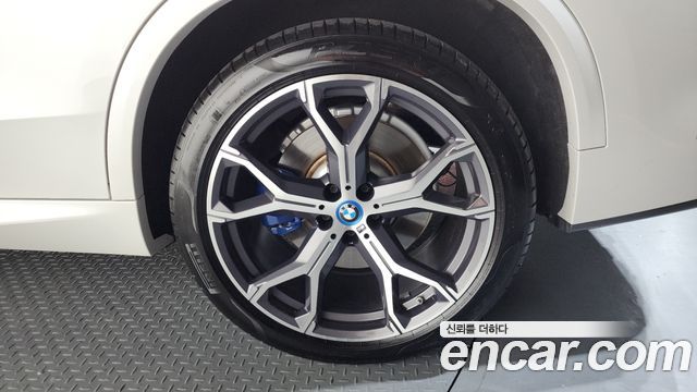 BMW X5 xDrive 45e M Sport