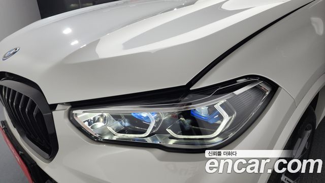 BMW X5 xDrive 45e M Sport