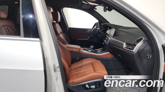 BMW X5 xDrive 45e M Sport