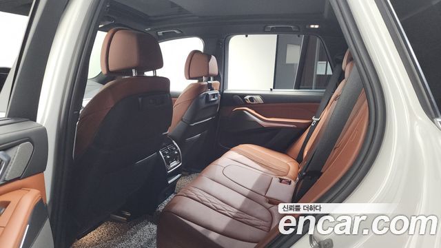 BMW X5 xDrive 45e M Sport