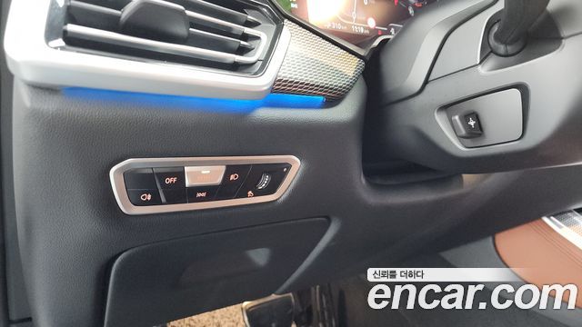 BMW X5 xDrive 45e M Sport