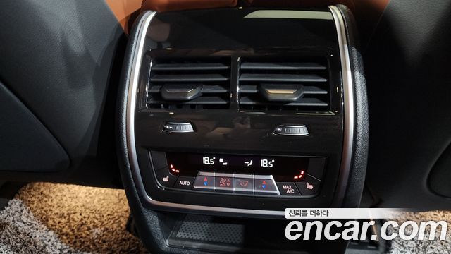BMW X5 xDrive 45e M Sport