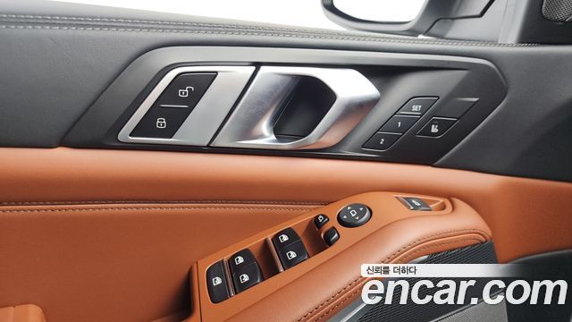 BMW X5 xDrive 45e M Sport