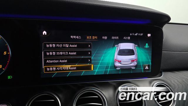 Mercedes-Benz E-Class E220d 4MATIC AMG Line