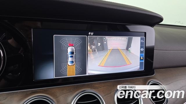 Mercedes-Benz E-Class E220d 4MATIC Exclusive